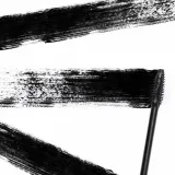 Nabla Vicious Mascara тушь для ресниц объёмная Vicious 10 мл — фото 1