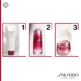 Shiseido Essential Energy Hydrating Cream сменный блок крема 50 мл — фото 3