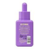BYOMA Hydrating Recovery Oil масло для лица восстанавливающее увлажняющее 30 мл — фото 1
