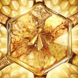 GUERLAIN Abeille Royale Honey Treatment дневной крем для лица 50 мл — фото 4