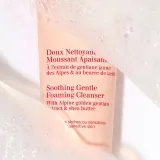 Clarins пенка для умывания деликатная успокаивающая 125 мл — фото 2