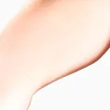Clinique Moisture Surge Overnight Mask ночная увлажняющая маска для лица 100 мл — фото 2