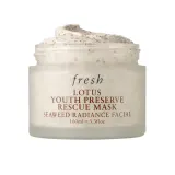 fresh Lotus Youth Preserve Rescue Mask Маска для лица с лотосом 100 мл — фото 3