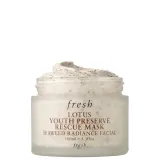 fresh Lotus Youth Preserve Rescue Mask Маска для лица с лотосом 100 мл — фото 4