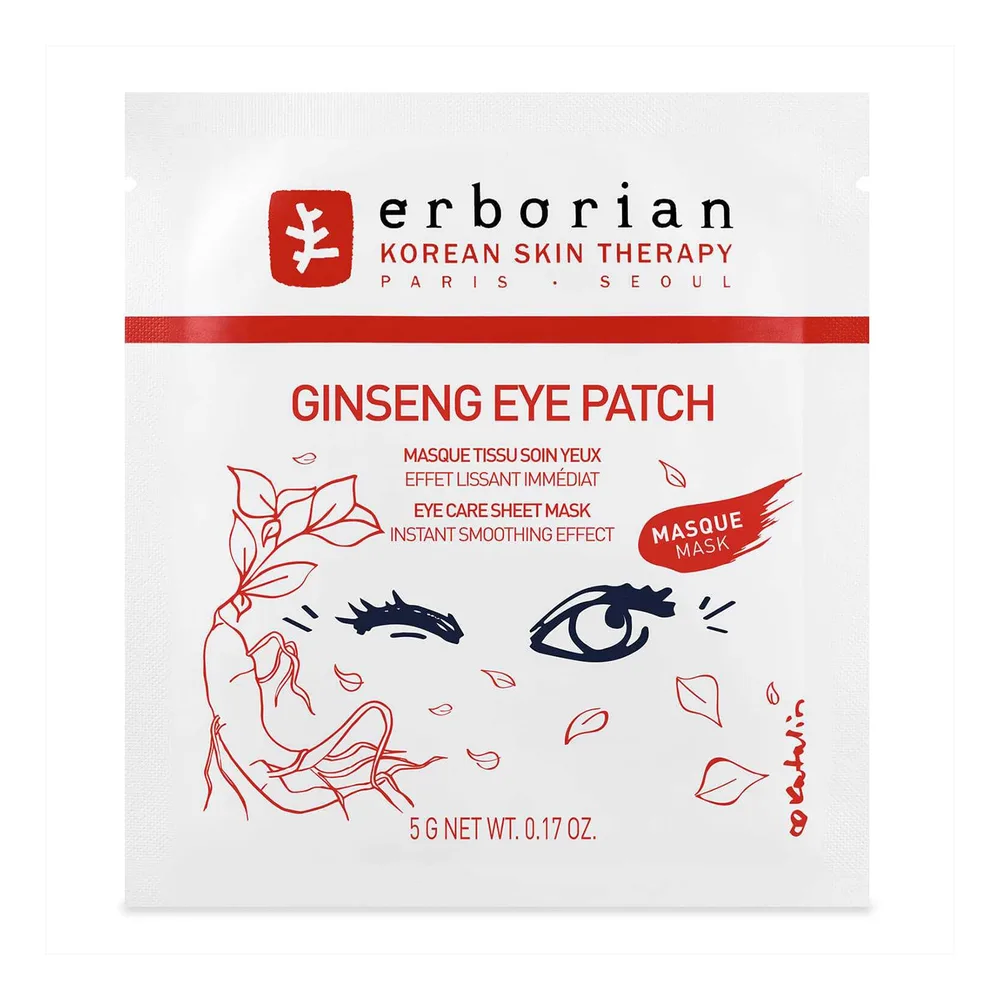 Erborian Ginseng Eye Patch Mask Маска-патчи для кожи вокруг глаз с женьшенем 5 г