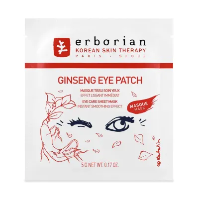 Erborian Ginseng Eye Patch Mask Маска-патчи для кожи вокруг глаз с женьшенем 5 г