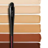 Shiseido Tsutsu Fude Concealer Brush кисть для консилера — фото 1