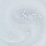 111SKIN Hyaluronic Acid Aqua Booster увлажняющая сыворотка для лица 20 мл — фото 2