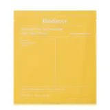 Набор корейского ухода за лицом K-Beauty Glow Skin Set гидрогелевая маска, сыворотка, эссенция, крем и чёрная косметичка MINTI Collection — фото 4