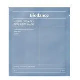 Набор косметики для лица K-Beauty Bestseller Set II бальзам и гель для умывания, сыворотка, маска, крем SPF 50+ и косметичка, 6 предметов — фото 7