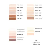 Тональная основа Annabelle Minerals Golden Sand Refill минеральная прессованная, сменный блок, бархатистый финиш — фото 2