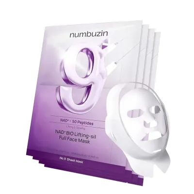 Маска для лица Numbuzin NAD+ BIO Lifting-sil тканевая двухчастная с коэнзимом NAD, для контура лица, набор 4 шт