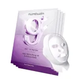 Маска для лица Numbuzin NAD+ BIO Lifting-sil тканевая двухчастная с коэнзимом NAD, для контура лица, набор 4 шт — фото 1
