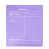 Набор корейского ухода за лицом MINTI FAVES New K-Beauty Set подборка новинок K-beauty в подарочном оформлении — фото 4