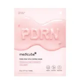 Набор подарочный MINTI FAVES Kinda Girl Birthday Set Pink на день рождения, розовый, готовый к вручению — фото 6