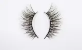 Ресницы накладные Perfect Eyelashes by KatOsu Russet Feather двухцветные объемные, 1 пара — фото 4