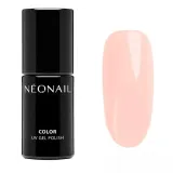 Набор для маникюра NEONAIL Love Shot Creme Brulee гибридный лак, плотное перекрытие, стойкость до 21 дня, 7,2 мл — фото 2