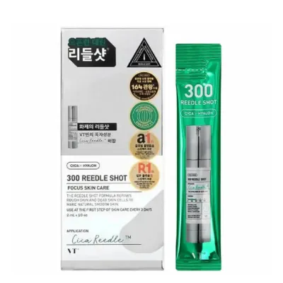 Бустер для лица VT Cosmetics Reedle Shot 300 интенсивный с технологией Cica Reedle, 10х2 мл