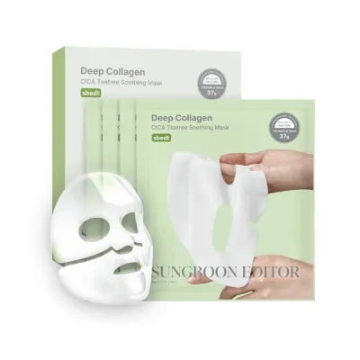 Маска для лица гидрогелевая Sungboon Editor Deep Collagen Cica Teatree Soothing успокаивающая с коллагеном, набор 4 шт