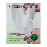 Маска для лица гидрогелевая Sungboon Editor Deep Collagen Cica Teatree Soothing успокаивающая с коллагеном, набор 4 шт — фото 2
