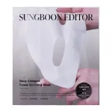 Маска для лица гидрогелевая Sungboon Editor Deep Collagen Power Boosting с пептидами и церамидами, набор 4 шт — фото 2