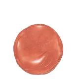 Румяна-помада для губ и щёк Banila Co Romantic Blush Lip and Cheek кремовая, оттенок 17 Baby Bean, 1 шт — фото 2