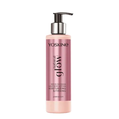 Бальзам для тела Yoskine Natural Glow увлажняющий лёгкий water-in-cream с маслом ши, 200 мл