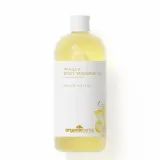 Масло для массажа тела Organic Series Vanilla с ванильным ароматом, для расслабляющего ритуала, 500 мл — фото 1