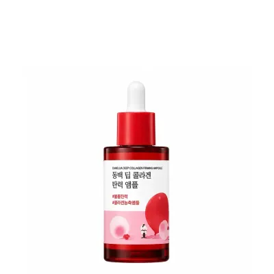 Ампула для лица ROUND LAB Camellia Deep Collagen питательная, с экстрактом камелии, 30 мл
