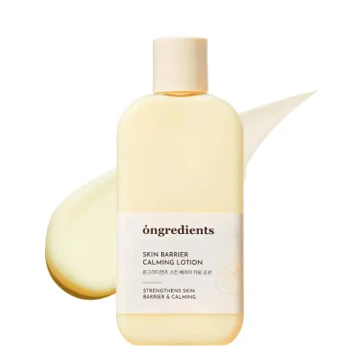 Эмульсия для лица Ongredients Skin Barrier Calming успокаивающая увлажняющая, 150 мл
