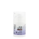 Крем-автозагар для лица St. Moriz Self Tan Face Lotion Dark темный оттенок, база под макияж, 50 мл — фото 1