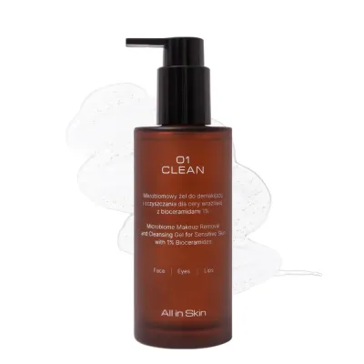 Средство для снятия макияжа All in Skin CLEAN гель микробиомный с биоцерамидами 1%, для чувствительной кожи, 150 мл
