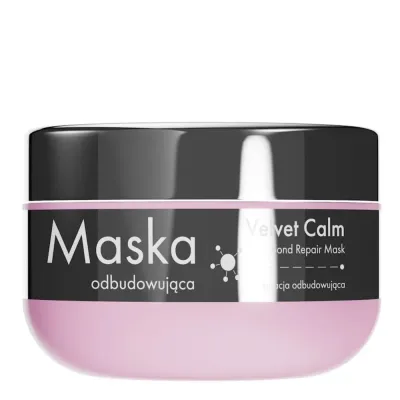 Маска для волос Prosalon Treatment Blondbond Velvet Calm восстанавливающая для блонда, 300 мл