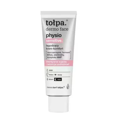 Крем для лица Tolpa Dermo Face Physio успокаивающий, лёгкий, для чувствительной кожи, 40 мл