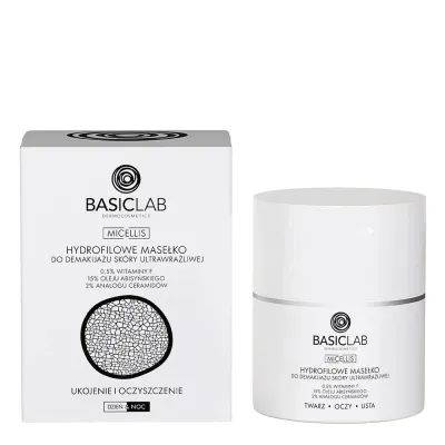 Баттер гидрофильный для снятия макияжа BasicLab для ультрачувствительной кожи, 0,5% витамина F и 2% аналога церамидов, 40 г