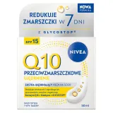 Крем для лица дневной NIVEA Q10 против морщин, SPF 15, с коэнзимом Q10, 50 мл — фото 3