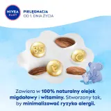 Средство для купания детское NIVEA Baby мягкое очищение, миндальное масло и пантенол, с первых дней жизни, 450 мл — фото 8