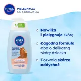 Молочко для тела детское NIVEA Baby увлажняющее, 500 мл — фото 8