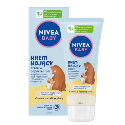 Крем детский NIVEA Baby под подгузник защитный, 100 мл