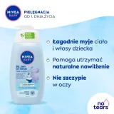Гель для мытья детский NIVEA Baby 2 в 1 тело и волосы, 500 мл — фото 4