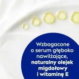 Молочко для тела NIVEA Rich Nourishing питательное, с миндальным маслом и витамином E, 400 мл — фото 3