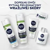 Крем для лица мужской NIVEA Men Sensitive успокаивающий увлажняющий, для чувствительной кожи, без отдушек, 75 мл — фото 3