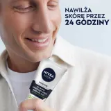 Крем для лица мужской NIVEA Men Sensitive успокаивающий увлажняющий, для чувствительной кожи, без отдушек, 75 мл — фото 6