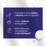 Бальзам для тела Neutrogena Norwegian Formula глубоко увлажняющий 300 мл — фото 2