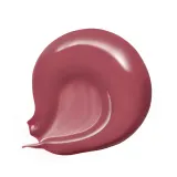 Тинт для губ Nuse Care Liptual 07 Tanned Hour увлажняющий, сияющий финиш, 4.5 г — фото 3