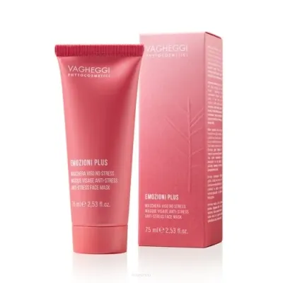 Успокаивающая маска для лица Vagheggi Emozioni Plus Anti-Stress Face Mask, 75 мл