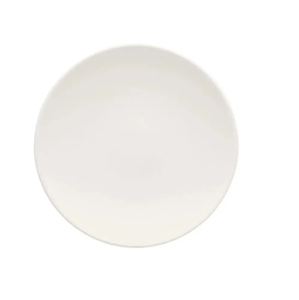 Villeroy & Boch Десертная тарелка For Me 16 см, арт. 10-4153-2661