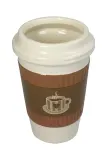 Кашпо Нет бренда home & lifestyle oslonka Coffee Cup, стекло, 11 16,5 см — фото 1